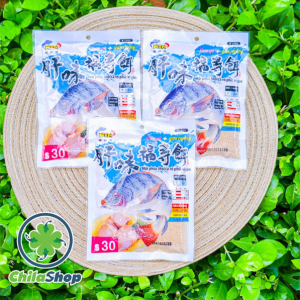 COMBO 10 GÓI RÔ PHI GAN NTN - MÃ 1502