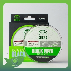DÂY TRỤC TÀNG HÌNH BLACK VIPER - 2.0 (CUỘN-100M)