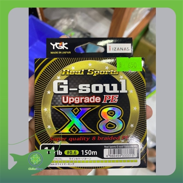 DÂY DÙ YGK G-SOUL X8 - 0.6 (CUỘN - 150M)
