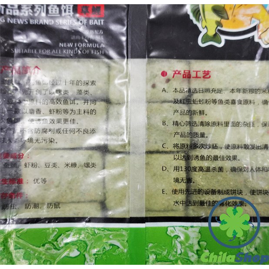MỒI GẠCH LONG TƯỜNG