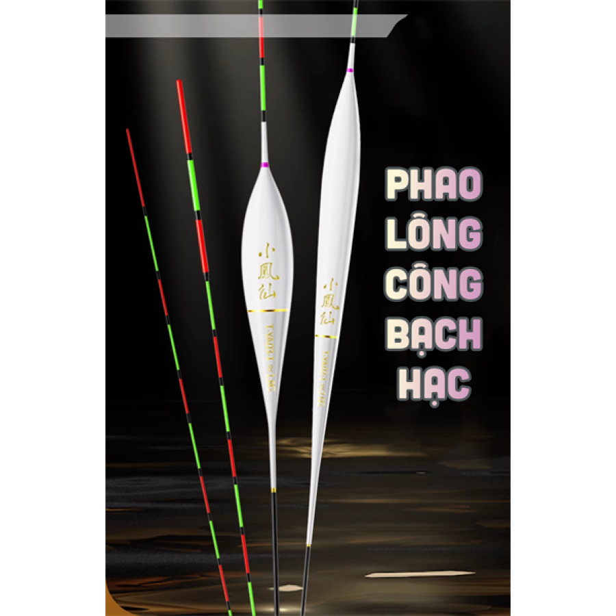 PHAO LÔNG CÔNG BẠCH HẠC - T - YA01 - SỐ 1