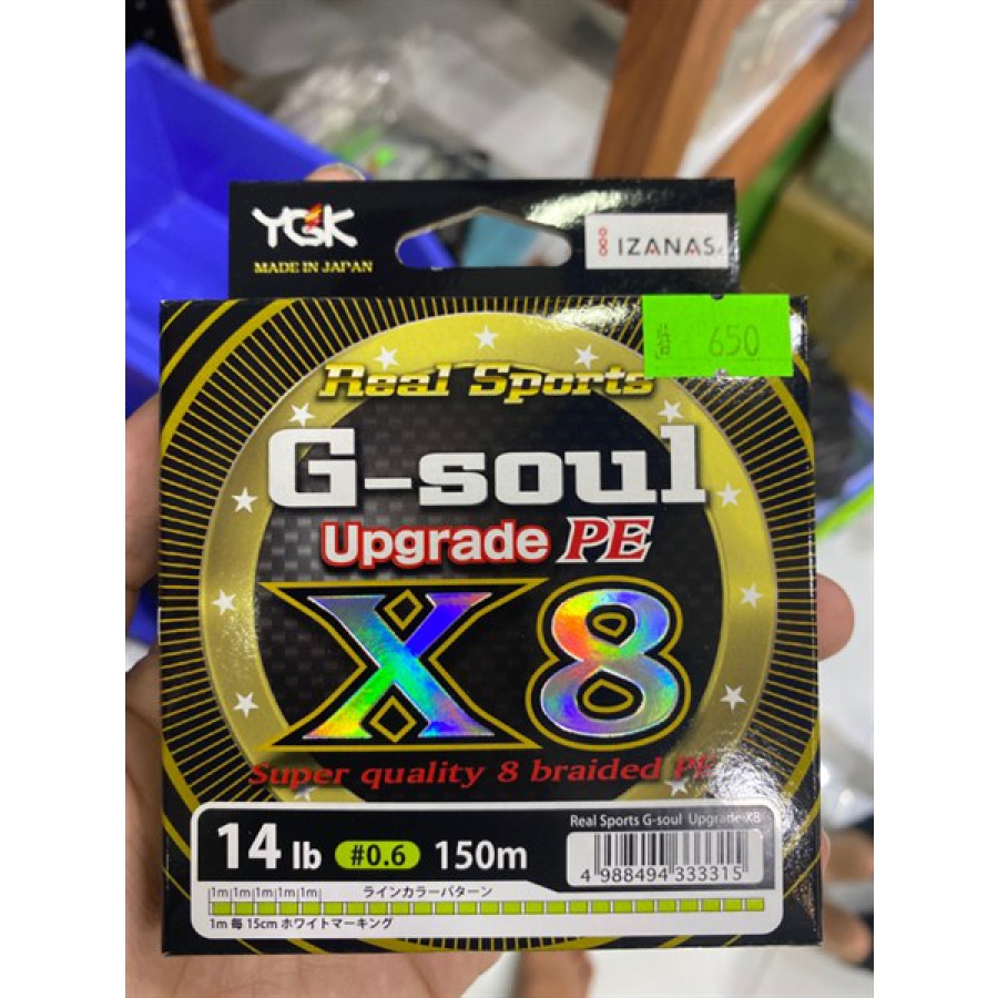 DÂY DÙ YGK G-SOUL X8 - 0.8 (CUỘN - 150M)