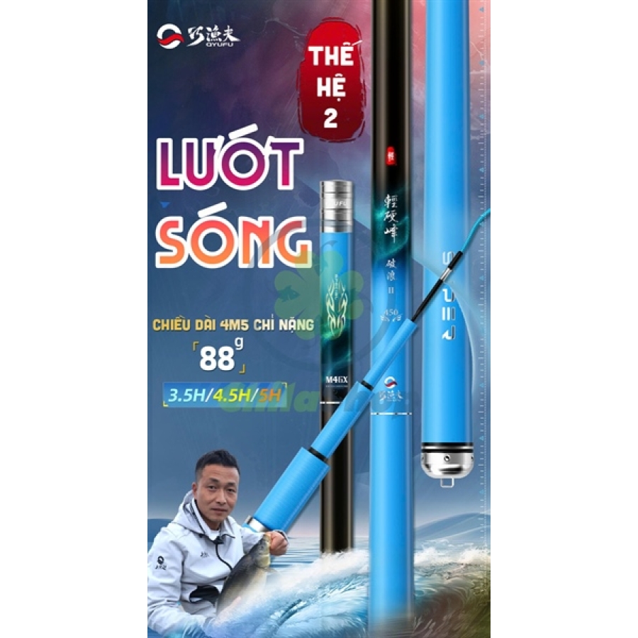 CẦN LƯỚT SÓNG TH2 (7 MÀU) - 3.5H - 3M6