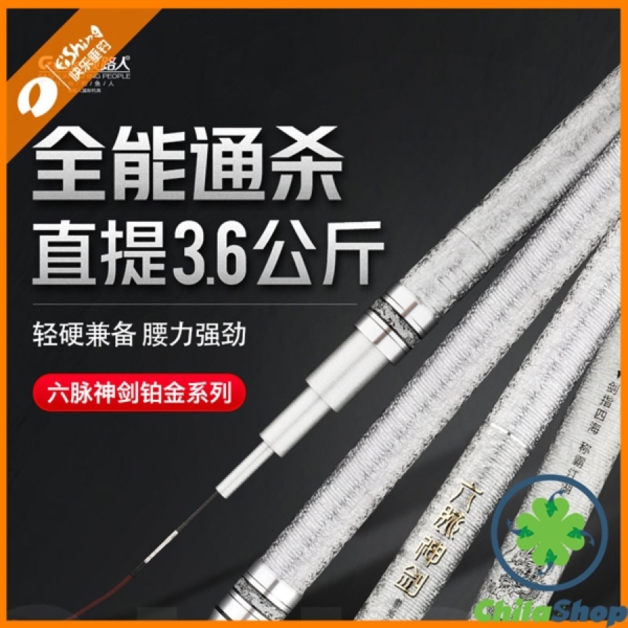 CẦN CÂU TAY LỤC MẠCH THẦN KIẾM BẠC - 4M5 - 5H (CÂY)