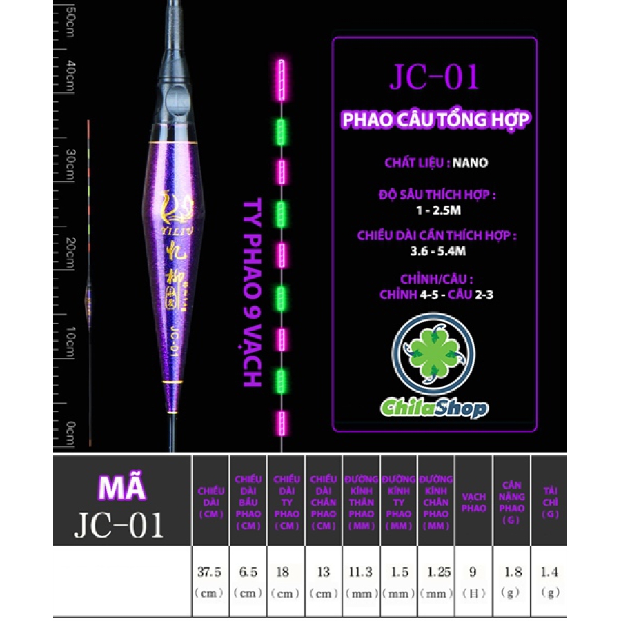 PHAO ĐIỆN YI LIU - JC-09 (CÂY)