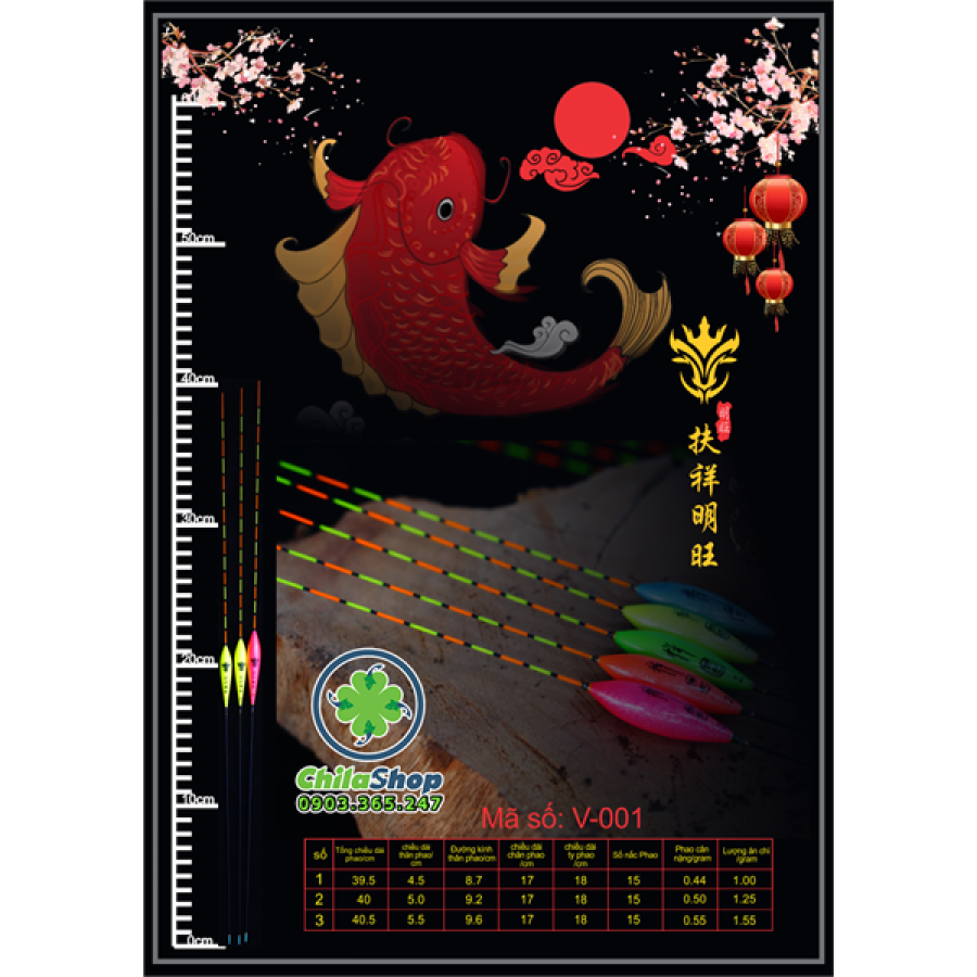 PHAO SONG NGƯ - V001 - SỐ 2 (CÂY)