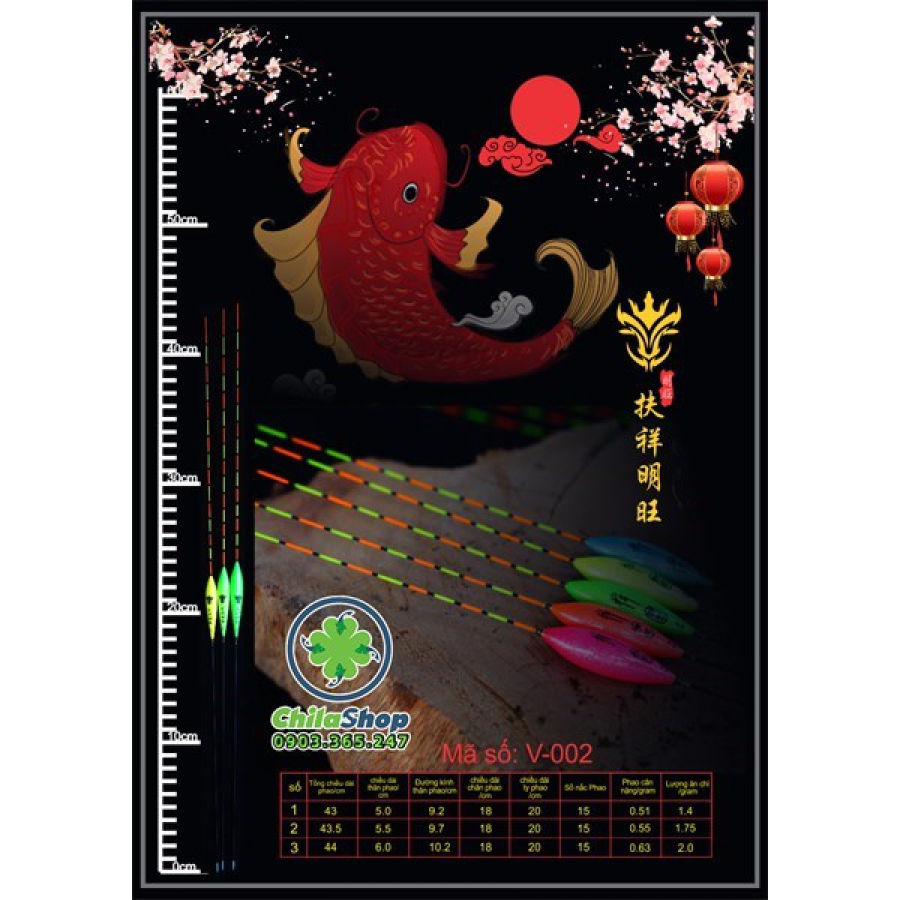 PHAO SONG NGƯ - V002 - SỐ 2 (CÂY)