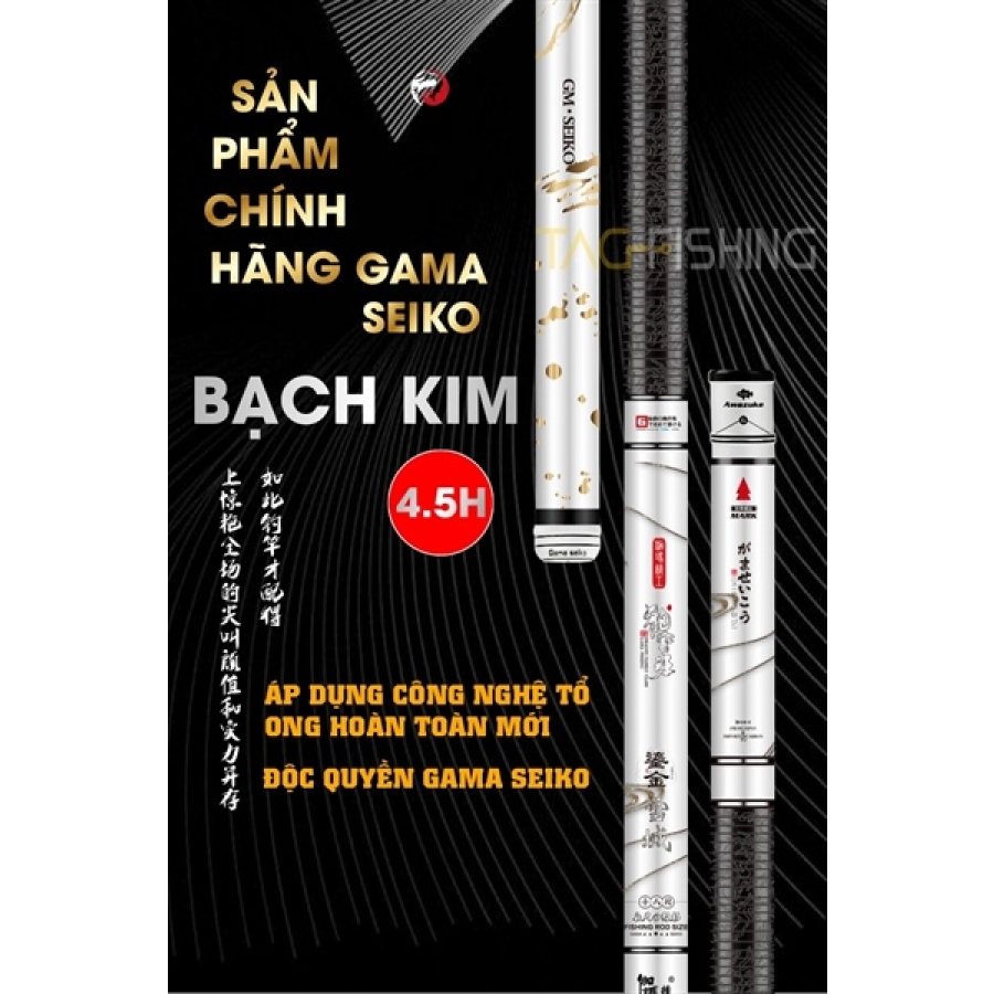 CẦN GAMA-SEIKO BẠCH KIM - 3M9 - 4.5H