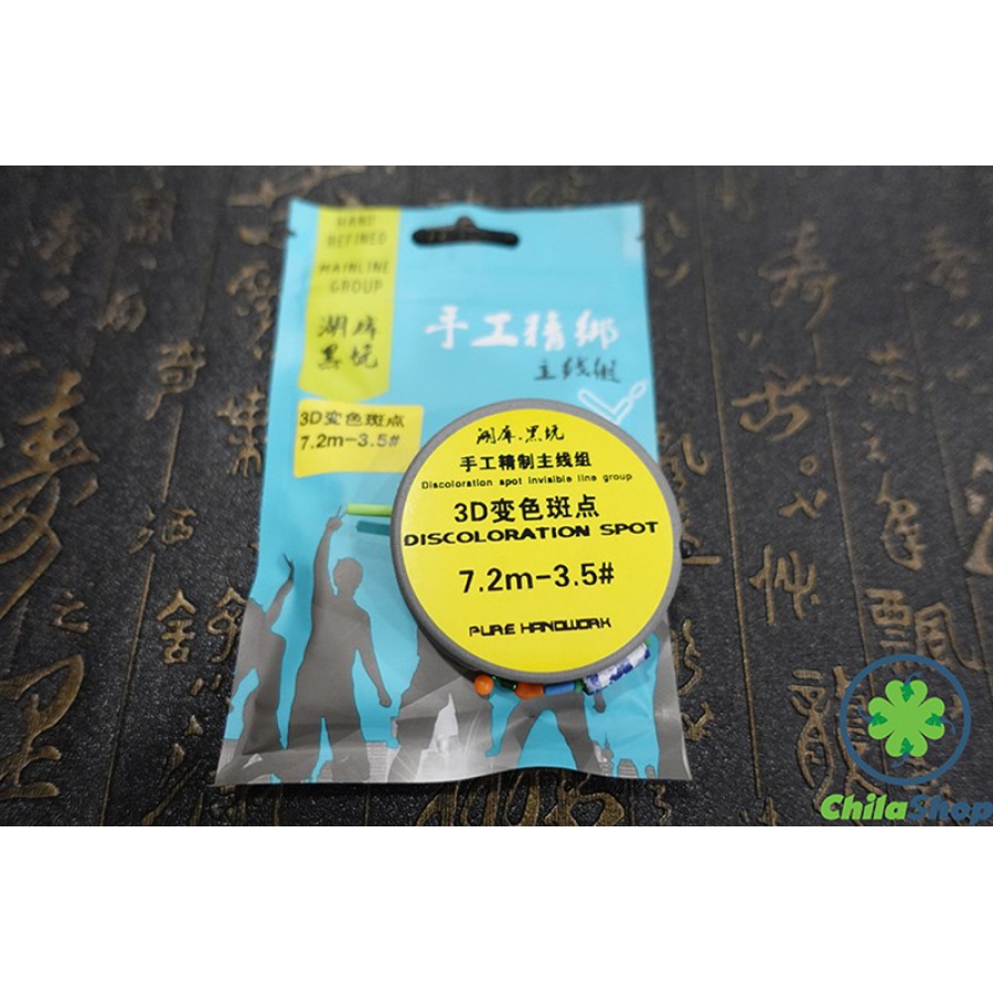 TRỤC LÀM SẴN GOXY 5.4M