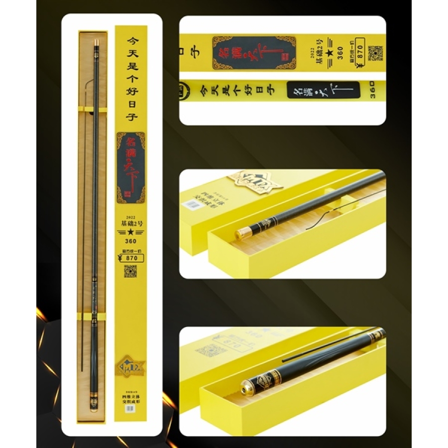 CẦN CÂU TAY TIÊU CHUẨN - SỐ 3 - 8.5H - 3M6