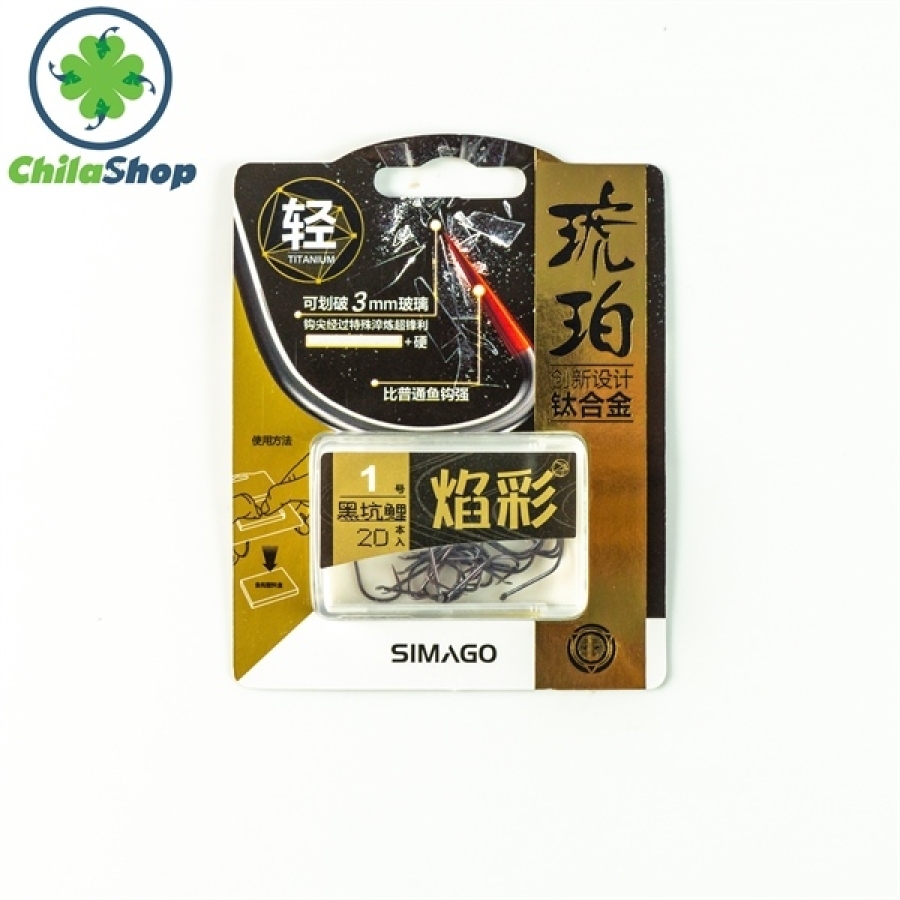 LƯỠI TITAN SIMAGO - KN - SỐ 3 (VỈ-20C)