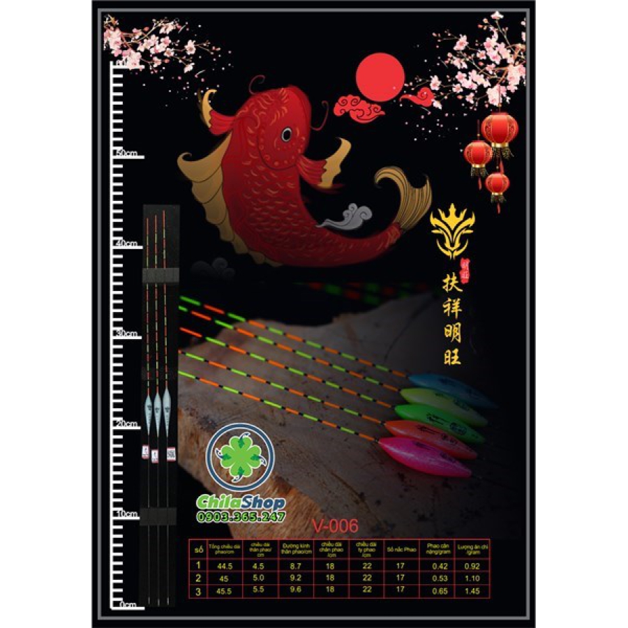 PHAO SONG NGƯ - V006 - SỐ 2 (CÂY)