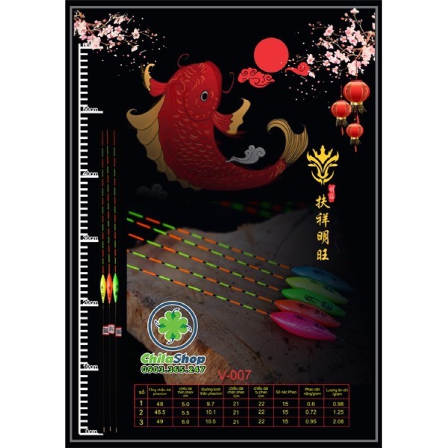 PHAO SONG NGƯ - V007 - SỐ 2 (CÂY)